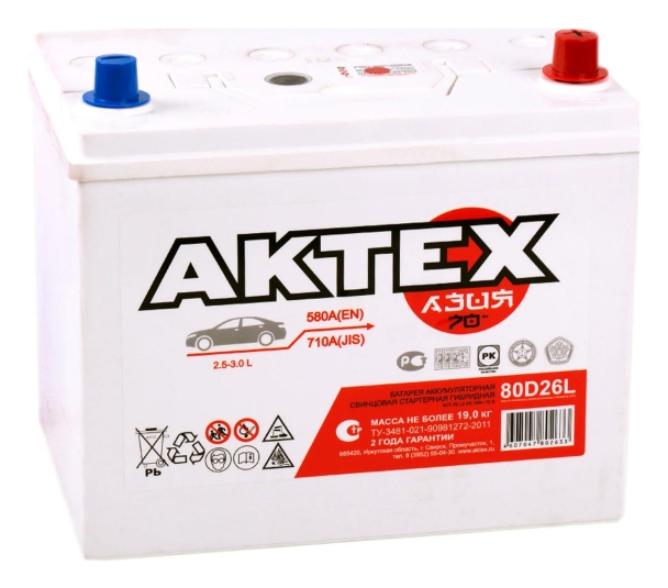 AkTex Asia 80D26L